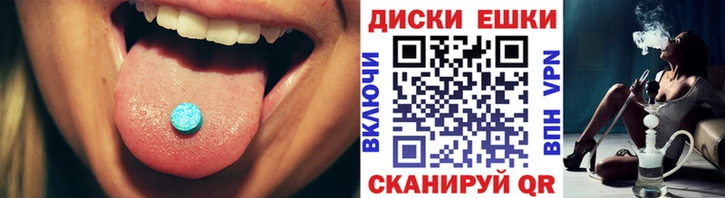 ЭКСТАЗИ бентли  купить закладку  Старая Купавна 