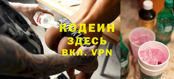 а пвп мука Нефтегорск