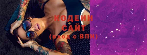 гидропоника Нея
