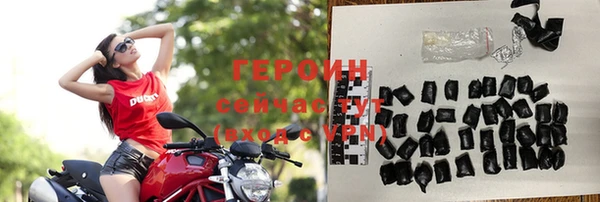а пвп мука Нефтегорск