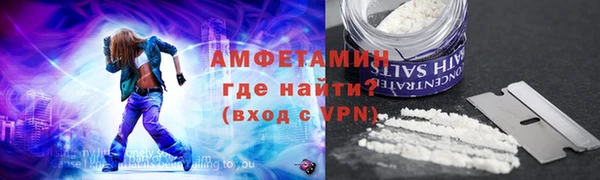 гидропоника Нея