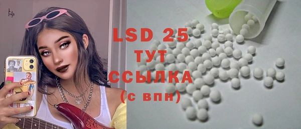 гидропоника Нея