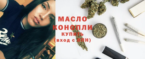 а пвп мука Нефтегорск