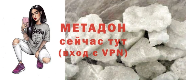 гидропоника Нея