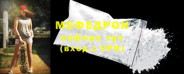 гидропоника Нея