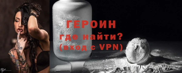 а пвп мука Нефтегорск
