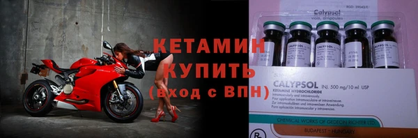гидропоника Нея