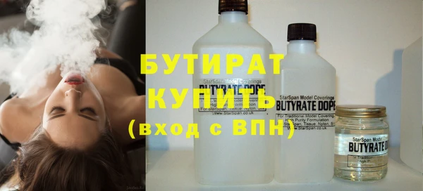 гидропоника Нея