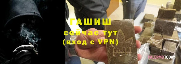 а пвп мука Нефтегорск