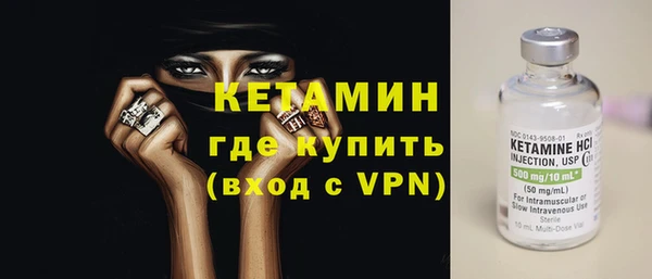 а пвп мука Нефтегорск