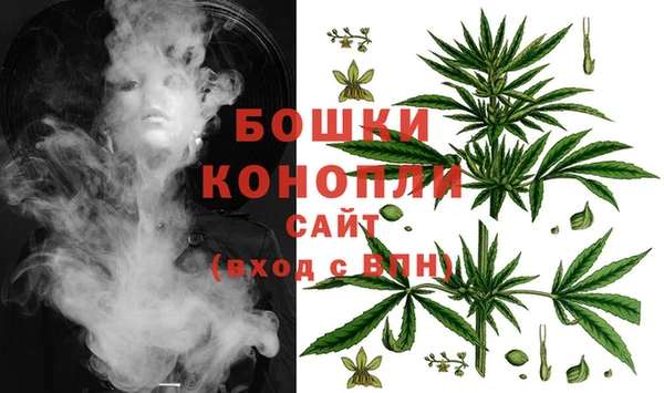 а пвп мука Нефтегорск