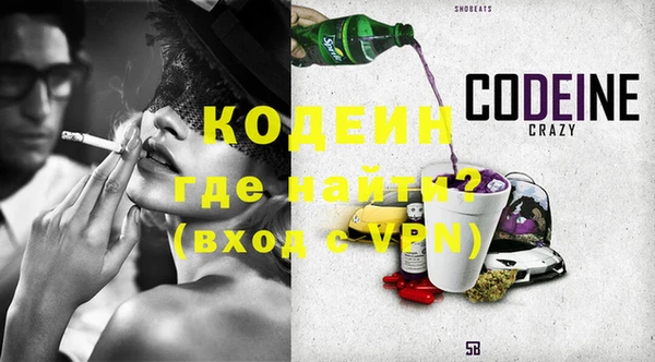 а пвп мука Нефтегорск
