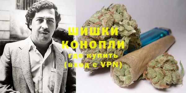 а пвп мука Нефтегорск