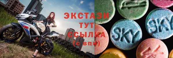 гидропоника Нея