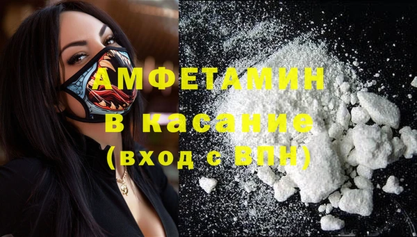 дурь Нефтекумск