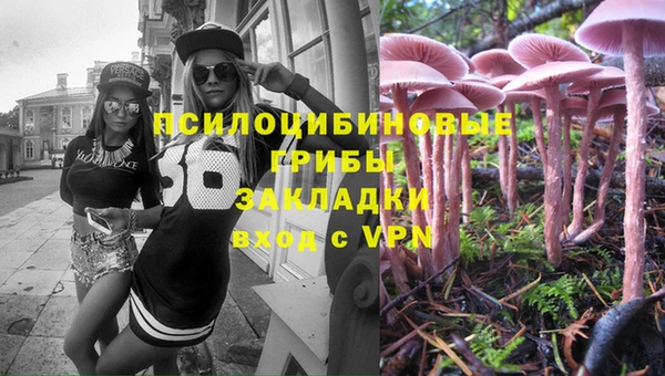 а пвп мука Нефтегорск