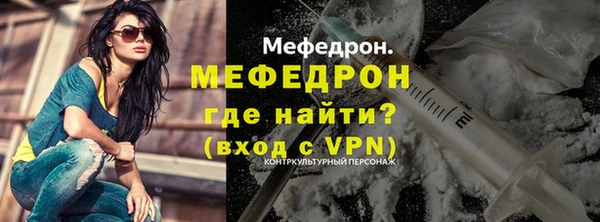 гидропоника Нея