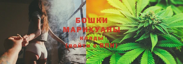 дурь Нефтекумск