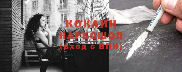 гидропоника Нея