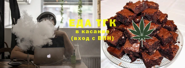 гидропоника Нея