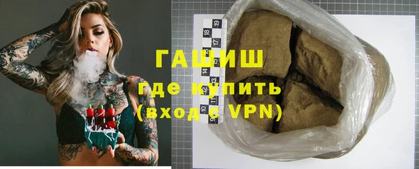 гидропоника Нея