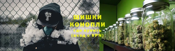 а пвп мука Нефтегорск