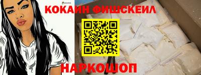 меф VHQ Аша