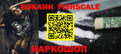 меф VHQ Аша