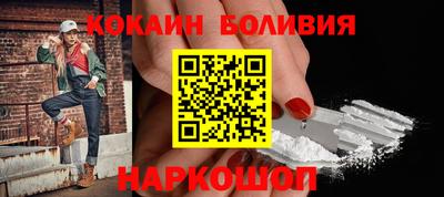ГАЛЛЮЦИНОГЕННЫЕ ГРИБЫ Ачхой-Мартан