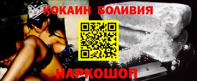МДМА Баксан