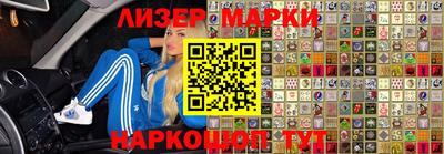 меф VHQ Аша