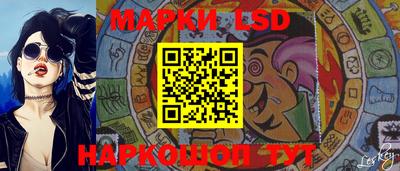 меф VHQ Аша