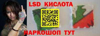 меф VHQ Аша