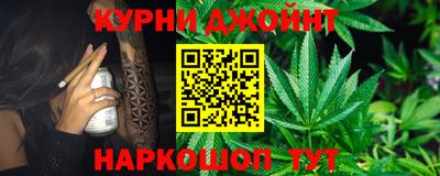 МДМА Баксан