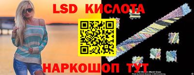 ГАЛЛЮЦИНОГЕННЫЕ ГРИБЫ Ачхой-Мартан