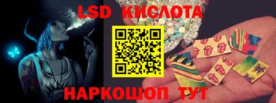 меф VHQ Аша