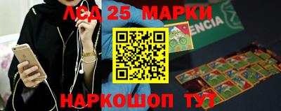 меф VHQ Аша