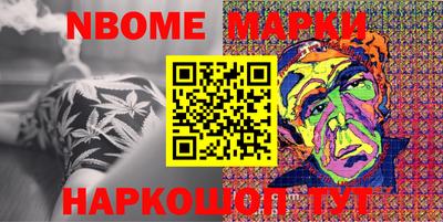 меф VHQ Аша