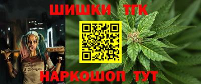 ГАЛЛЮЦИНОГЕННЫЕ ГРИБЫ Ачхой-Мартан