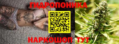 МДМА Баксан