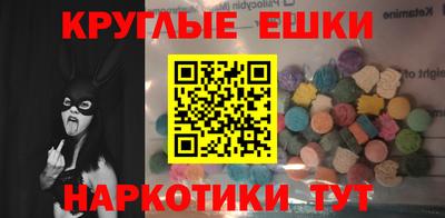 МДМА Баксан