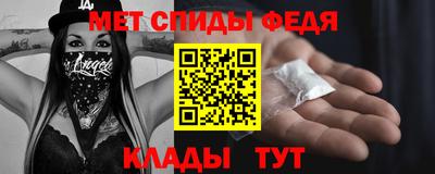 a pvp Братск
