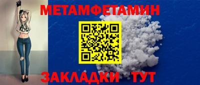 ГАЛЛЮЦИНОГЕННЫЕ ГРИБЫ Ачхой-Мартан