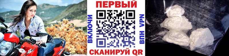 Метамфетамин Декстрометамфетамин 99.9%  где найти   мориарти формула  Старая Купавна 